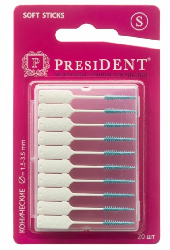 Межзубные ершики-зубочистки PRESIDENT Soft sticks размер S 4130