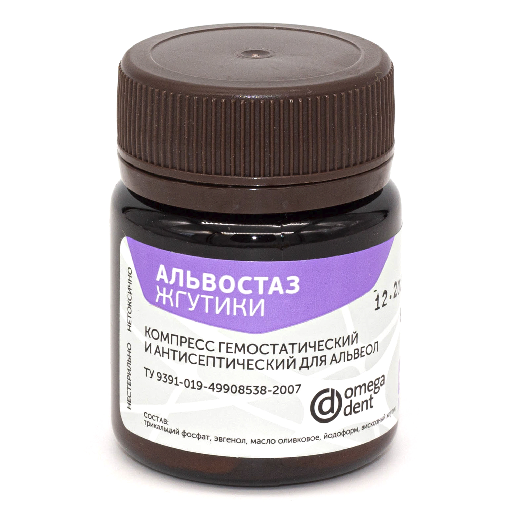 Жгутики Альвостаз 1см x 1м.