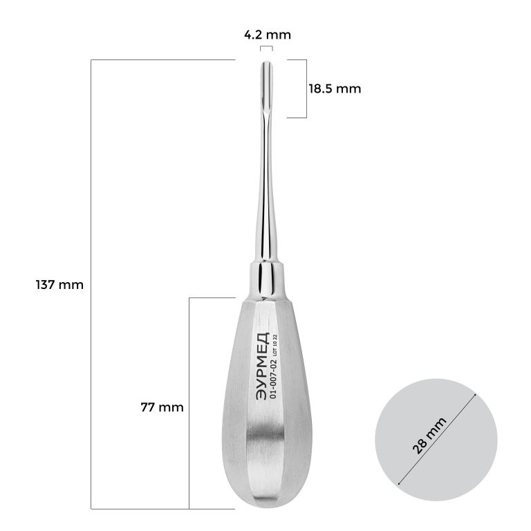 01-007-02 Элеватор Бейн прямой, овальный, удлиненный, 4.2 мм, 1 шт. ЭУРМЕД