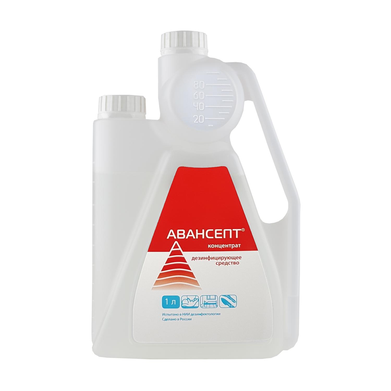 ЧЗ Дез. "Авансепт" 1 литр