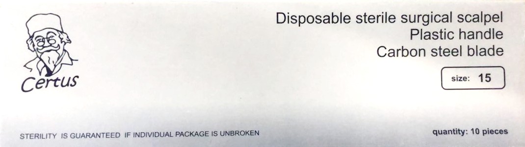 Скальпель № 15 