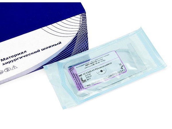 Шовный материал ПГА Ресорба HR17   1 EP 5-0 USP  0.7 м фиолет.2 (аналог Викрила W9105)  (1 шт) 