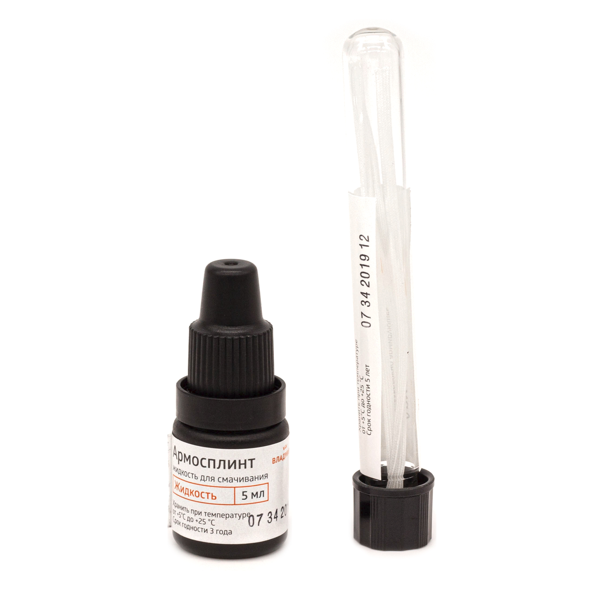 Армосплинт (90*3*0,25 мм.)/Владмива