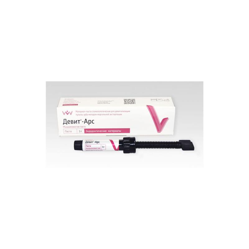 Девит -паста АРС 3 гр/ВладМиВа (с мышьяком)