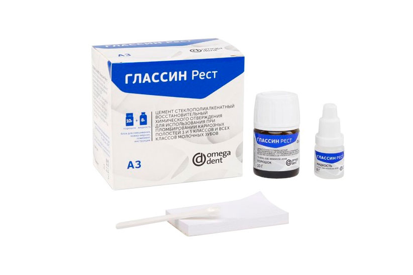 Глассин Рест А3 (10г порошок+8г жидкость) Омега