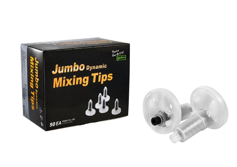 Насадка смешивающая Mixing Tips Jumbo 40 шт. 7182VM Spident