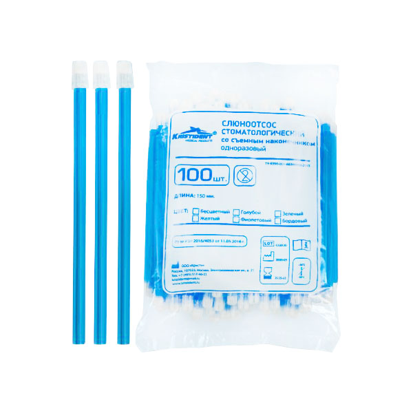 Слюноотсос стом. одноразовый со съемным наконечником, голубой (100 шт/уп) Кристидент 201603