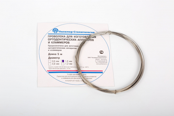 Проволока нерж. для ортод.ап.д. 1,0 мм Полимер-стоматология