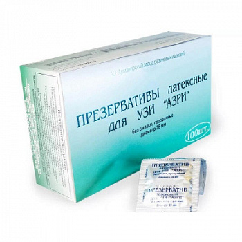 Презерватив для УЗИ № 1 d-28мм/АЗРИ