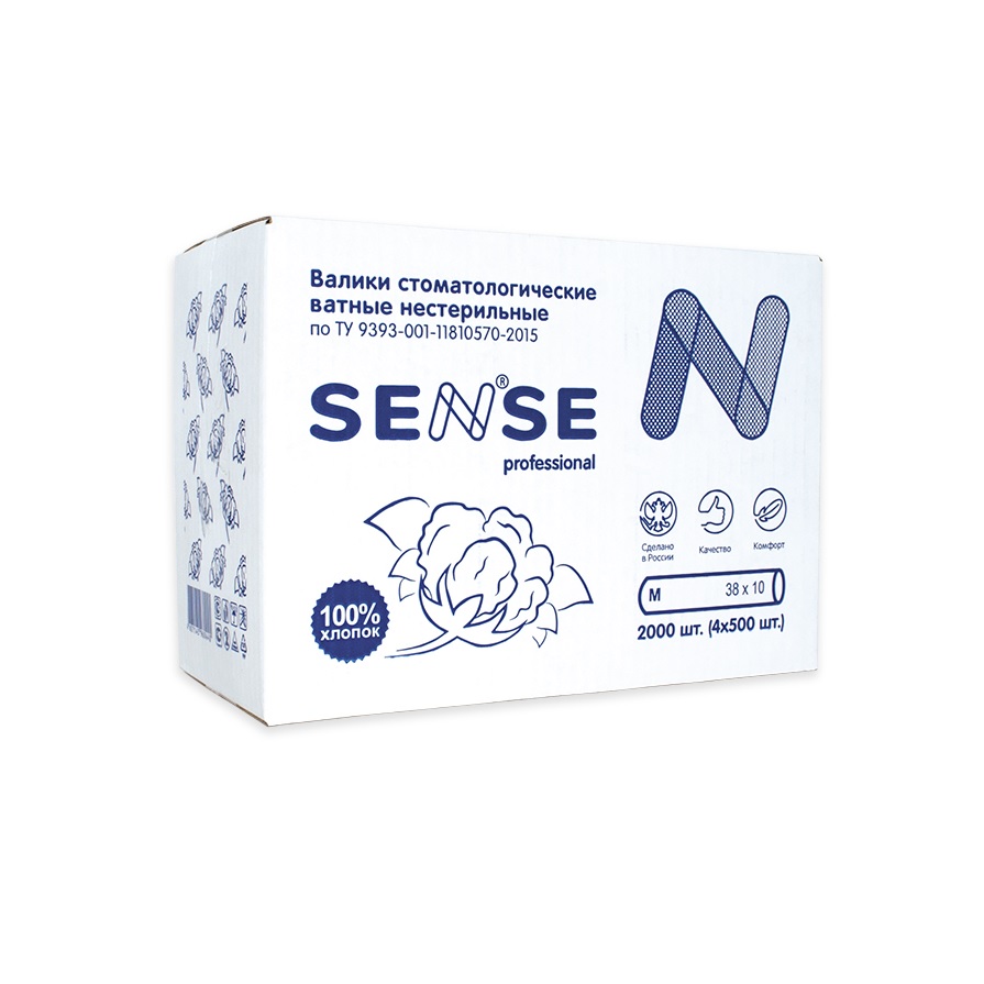 Валики ватные SENSE нестерильные 2000 шт. в упак, размер 10*38 мм