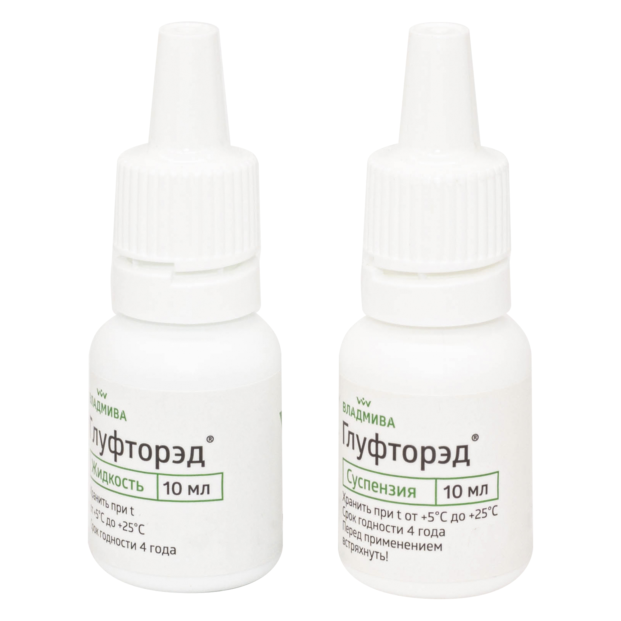 Глуфторэд жидкость 10 мл+суспензия 10 мл