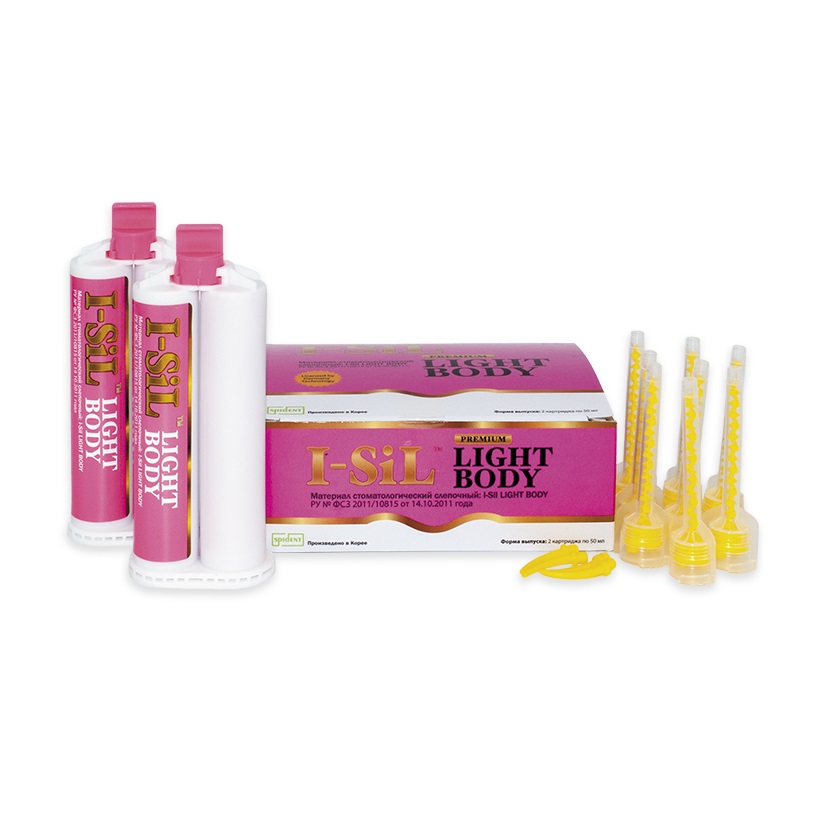 Материал корригирующий оттискной I-SiL LIGHT Body (2 шт. по 50 мл) 7111RB Spident