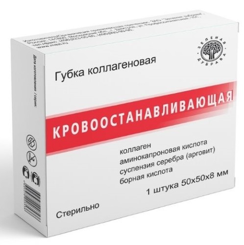 Губка коллагеновая кровоостанавливающая 50 х 50 х 8 мм (1 шт.) Зеленая Дубрава