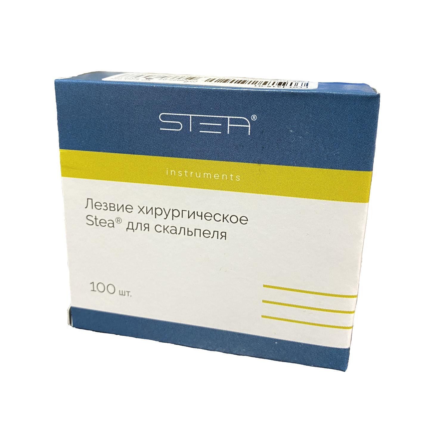 Лезвие хирургическое Stea® для скальпеля № 12, стерильное, упаковка 100 шт. 35306