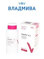 Эндо Жи №2 (жидкость 100 мл. ЭДТА 17%)/ВладМиВа