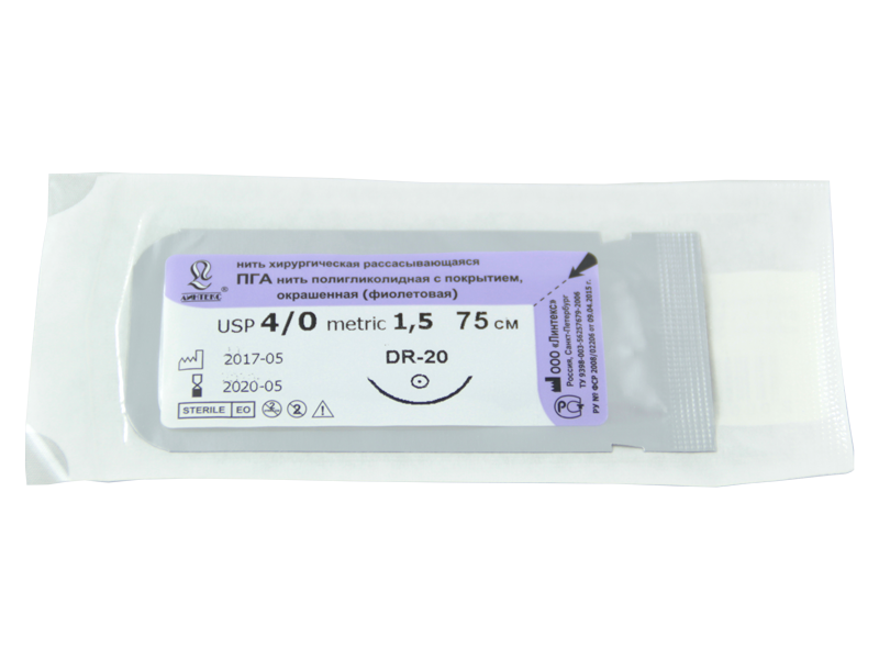 Шовный материал ПГА Ресорба HR22 1/2 taper point 22 mm  4-0 USP  0.7 м .  1.5 metric (1 шт) 