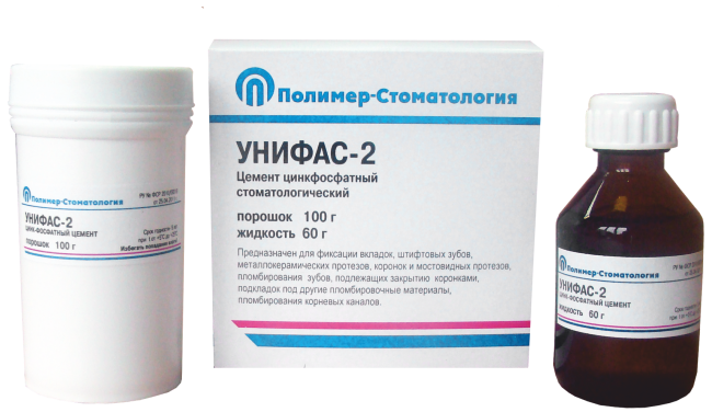 Унифас-2 100г/60г