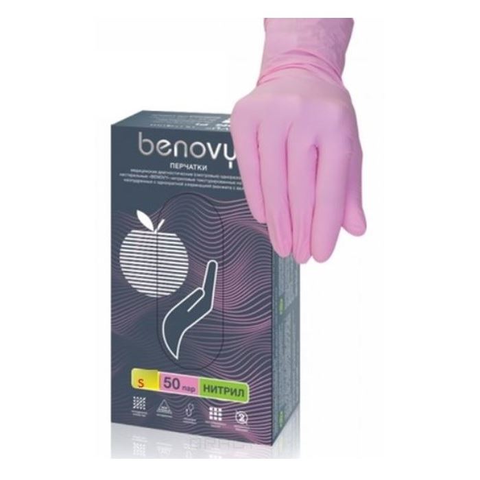 Перчатки н/с  нитрил неоп.1 хлор текстур. на пальц манж.с валиком розовые"Benovy " (50 пар) р-р S
