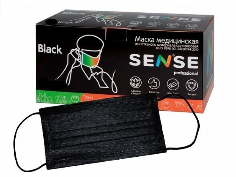 Маска однораз. нестер. 3-слойная ЧЕРНЫЙ SENSE (50шт)