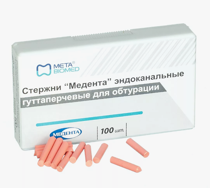 Стержни гуттаперч "Медента" уп/100 шт EQ041