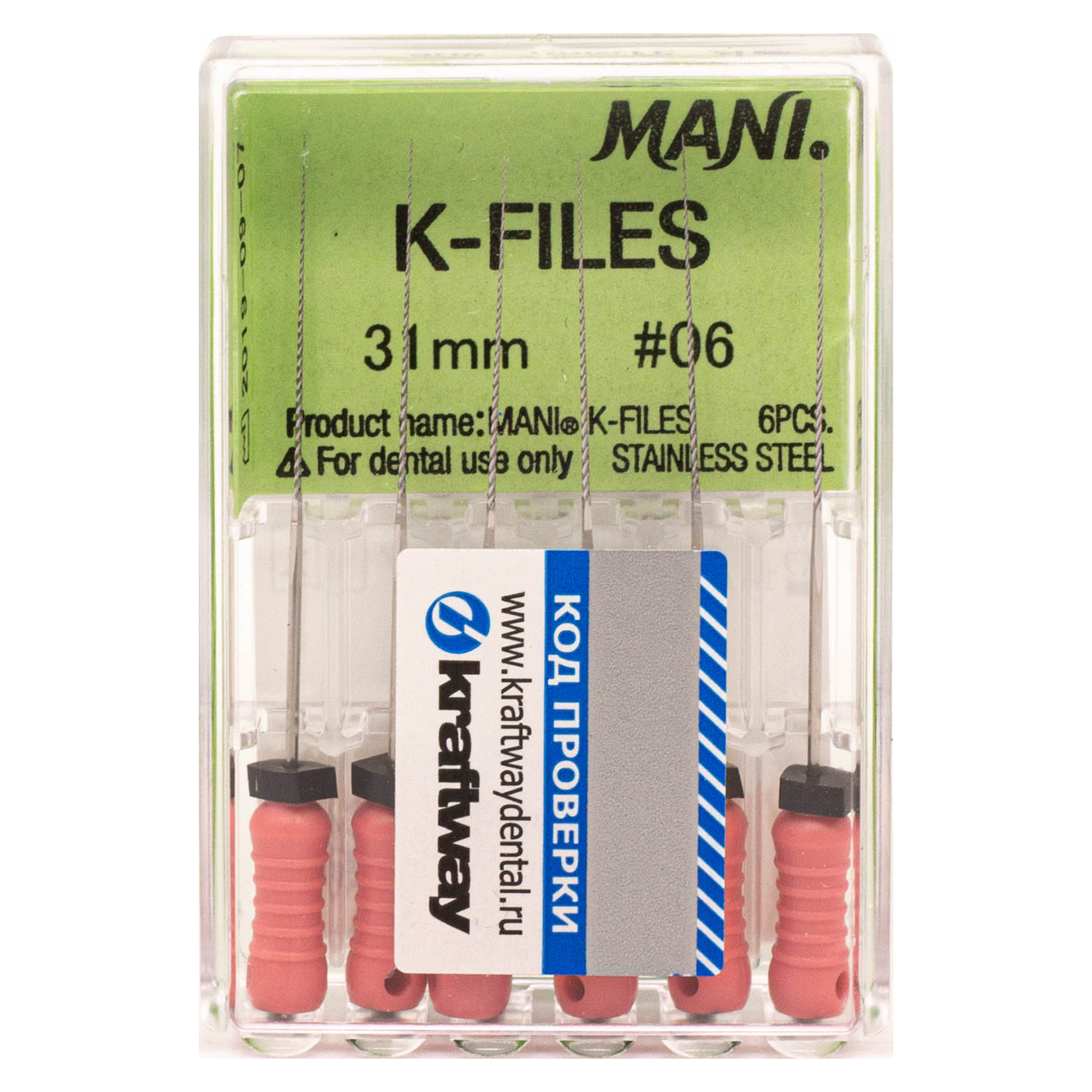 К-файлы 31 мм № 06 - эндодонтические файлы (6 шт), "Mani" 0324001М
