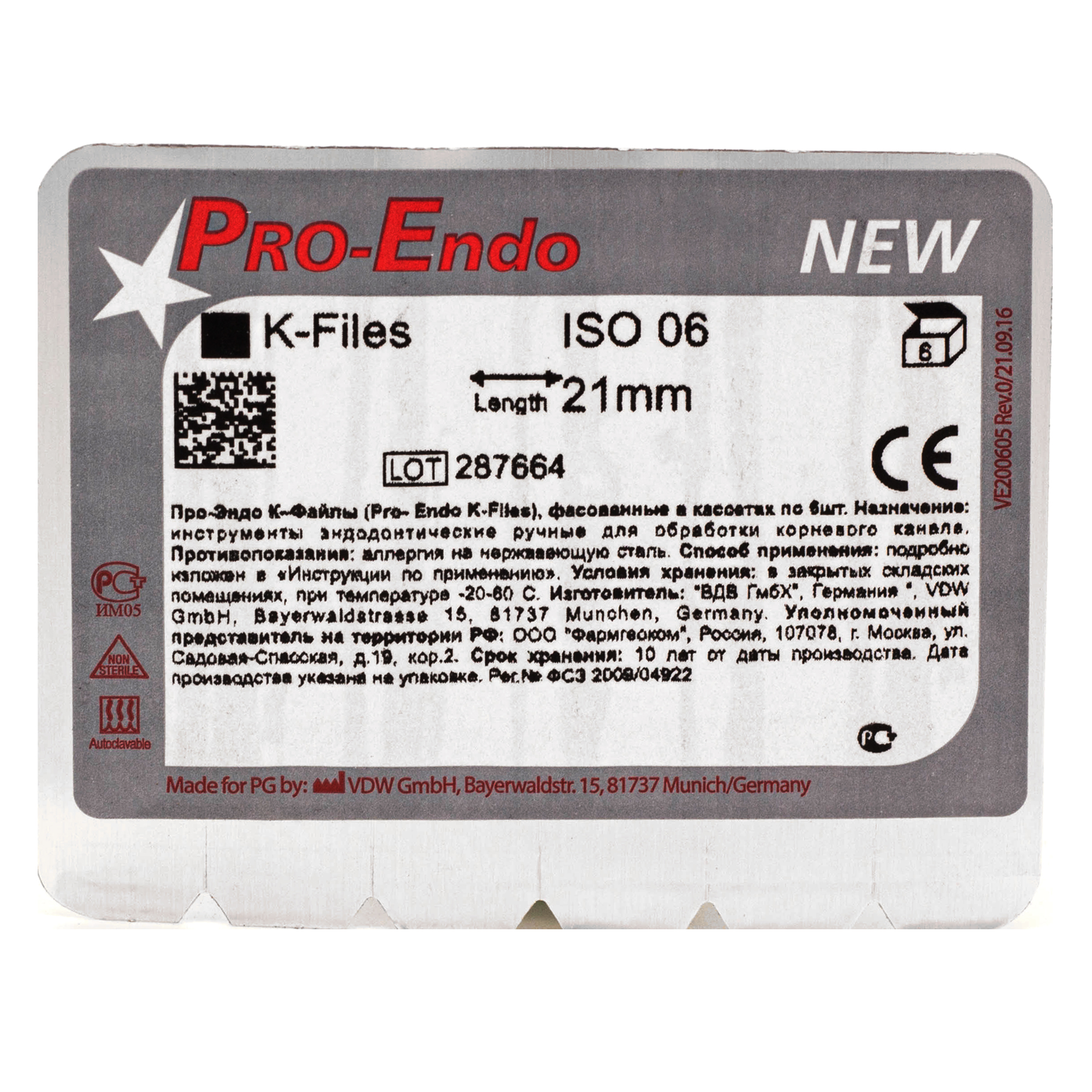 К-файлы L21 № 06. VDW, Pro-Endo V200606021006