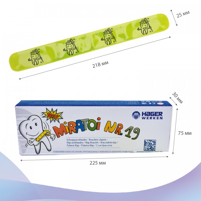 Miratoi №19 набор светоотражающие браслеты (50 шт.) 605702
