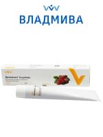 Десенсил гель анест клубника 5 мл