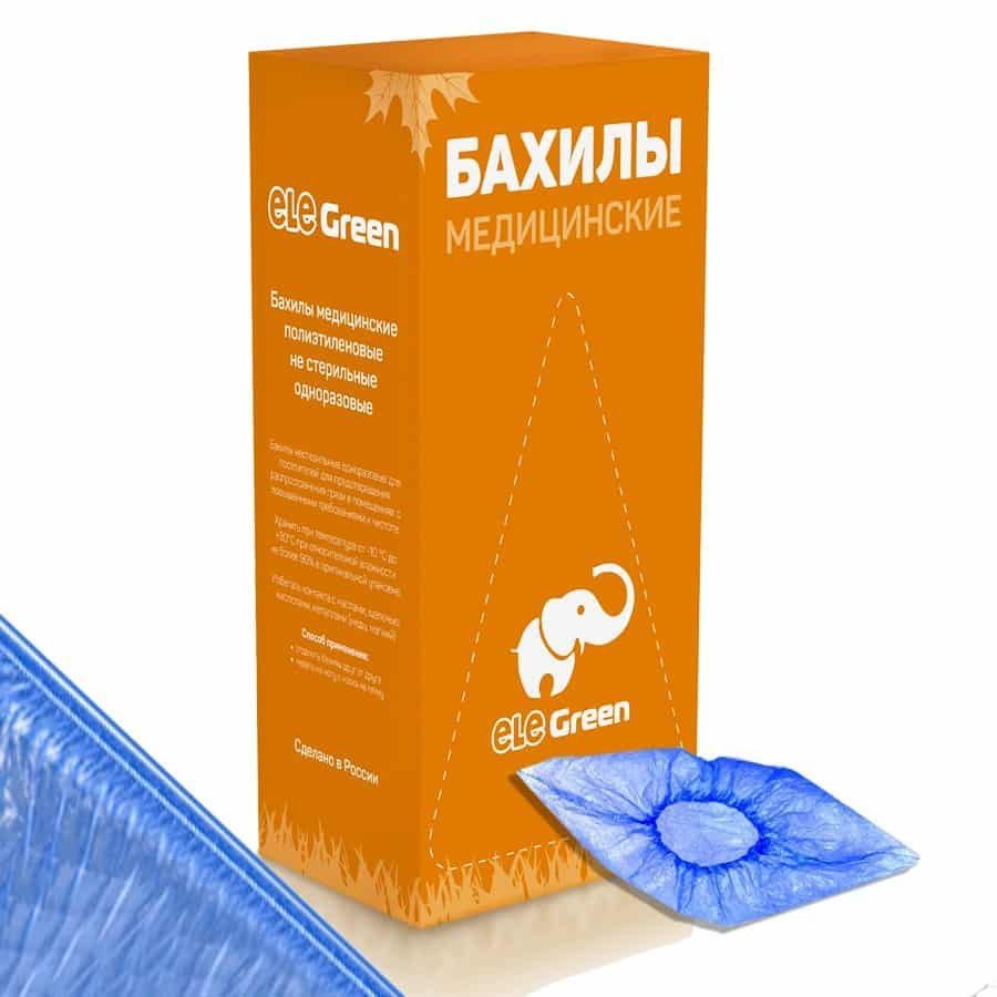 Бахилы Elegreen Экстра (с 2-ой резинкой) двойные синие, 3,9 г/пара  Elegreen (50пар) (2000пар/т.к.)