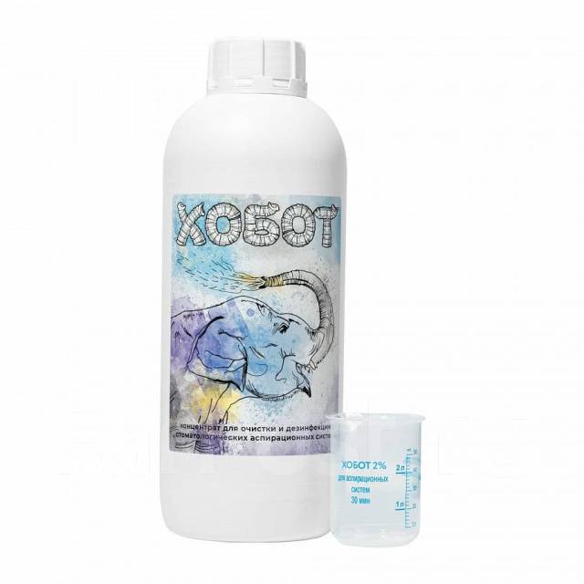 ЧЗ Дезинфицирующее средство Хобот 1 литр