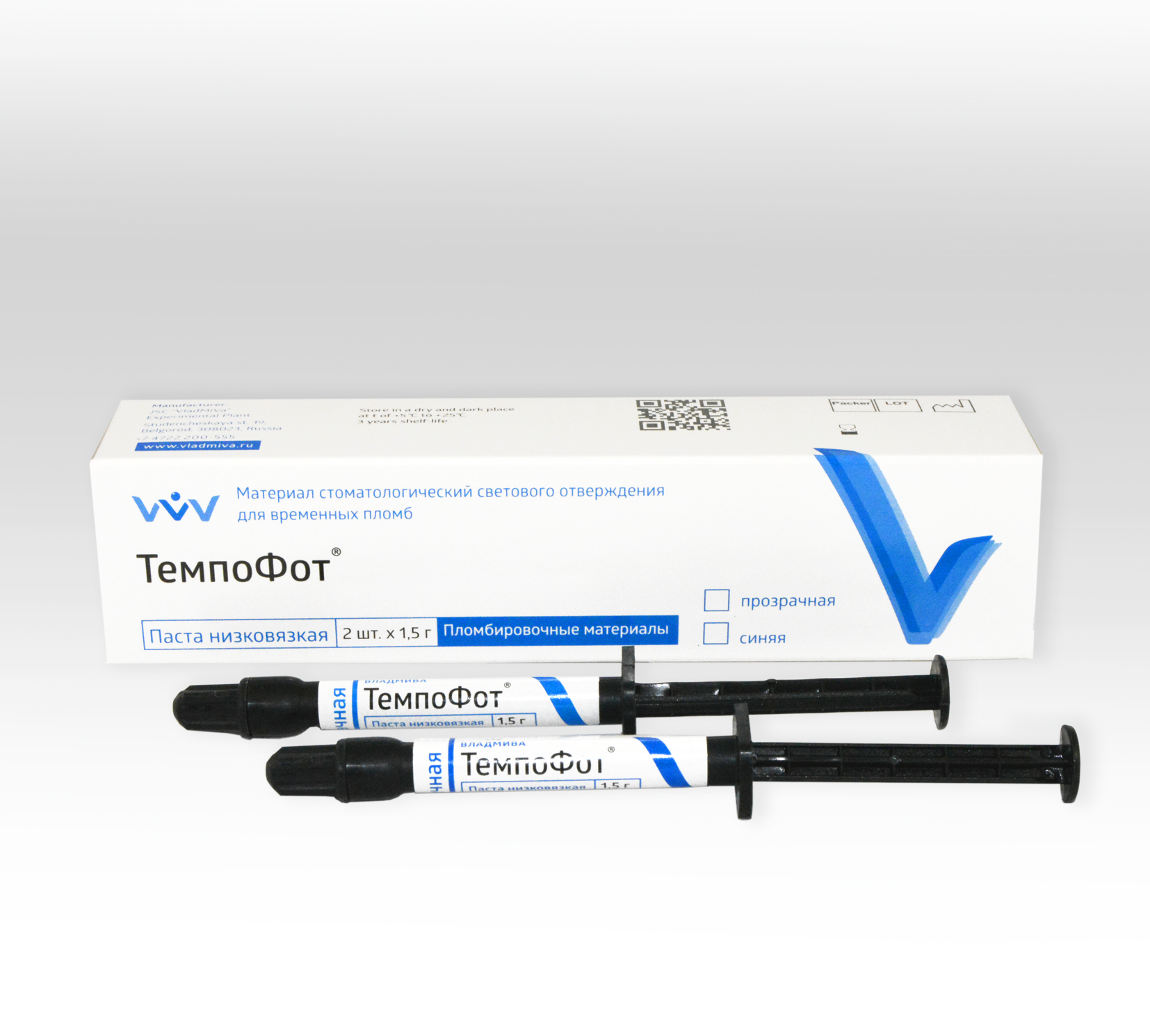 Темпофот прозрачная низковязкая 2 шпр. *1,5 гр. 