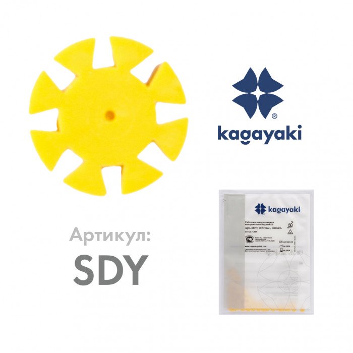 Счетчик использования инструментов ромашки желтые 100 шт. в упак. SDY Kagayaki