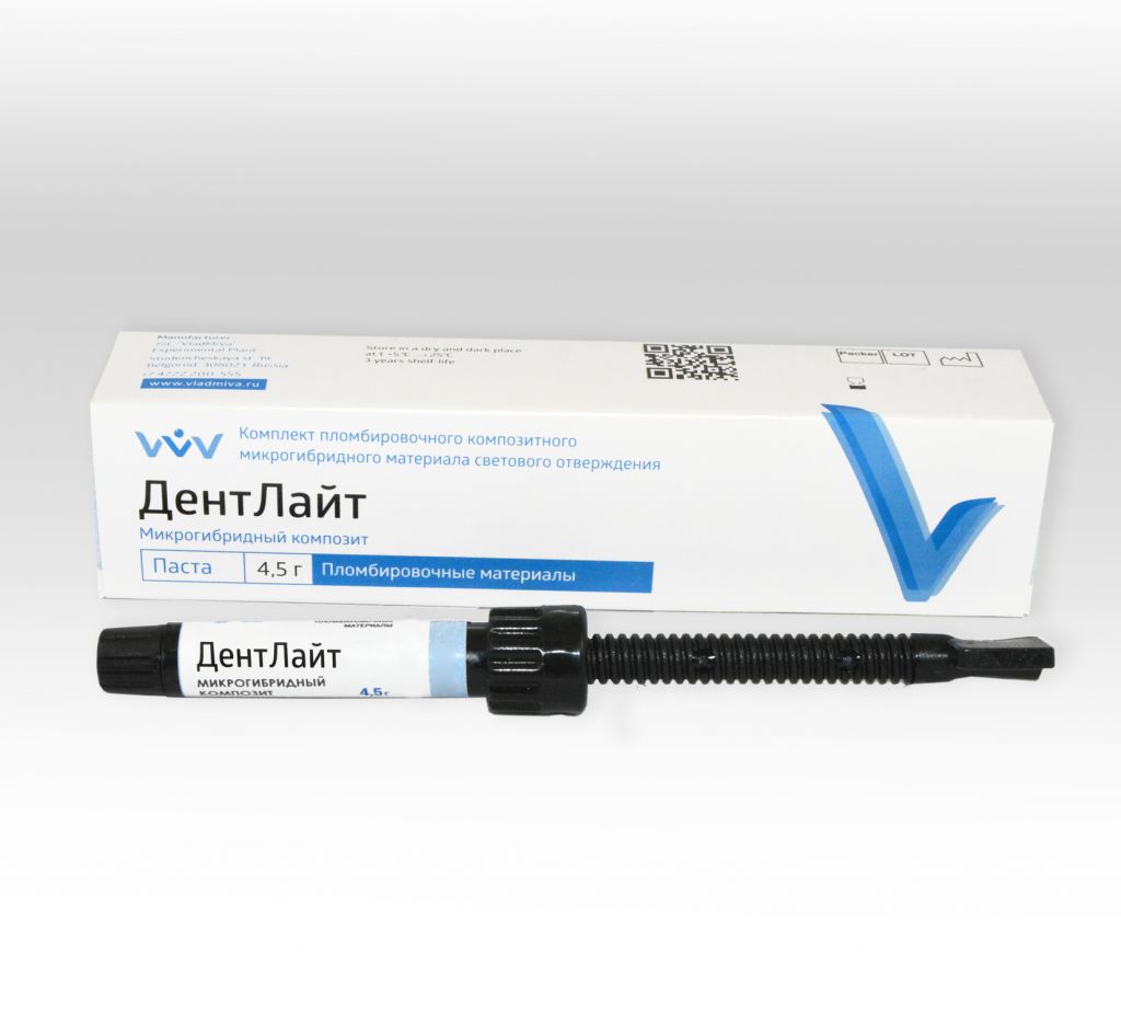 Дентлайт /универ. А2 шпр 4,5 г/Владмива