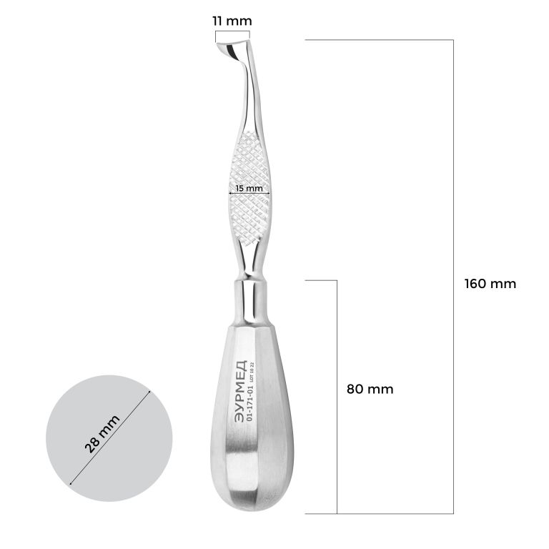 01-171-01 Элеватор Шлеммер серповидный, левый, 11 мм, 1 шт. ЭУРМЕД