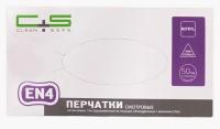 Перчатки диагностич.нестер.нитрил.неопудр.текстур. с валиком "Clean+Safe"(50 пар) EN4/№6 р-р L 