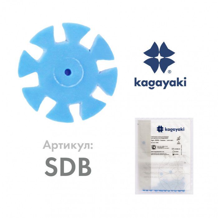 Счетчик использования инструментов ромашки синие 100 шт. в упак. SDB Kagayaki