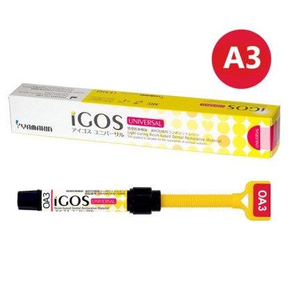 Материал стоматологический пломбировочный IGOS Universal A3,5 (4г) YAMAKIN