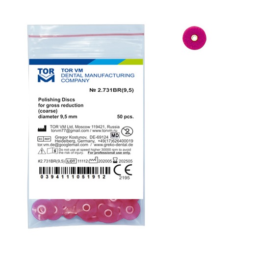 Диски шлифовальные 2.731BR с метал. втулкой для предвар. шлиф-я d-9.5 мм 50 шт. ТОР ВМ