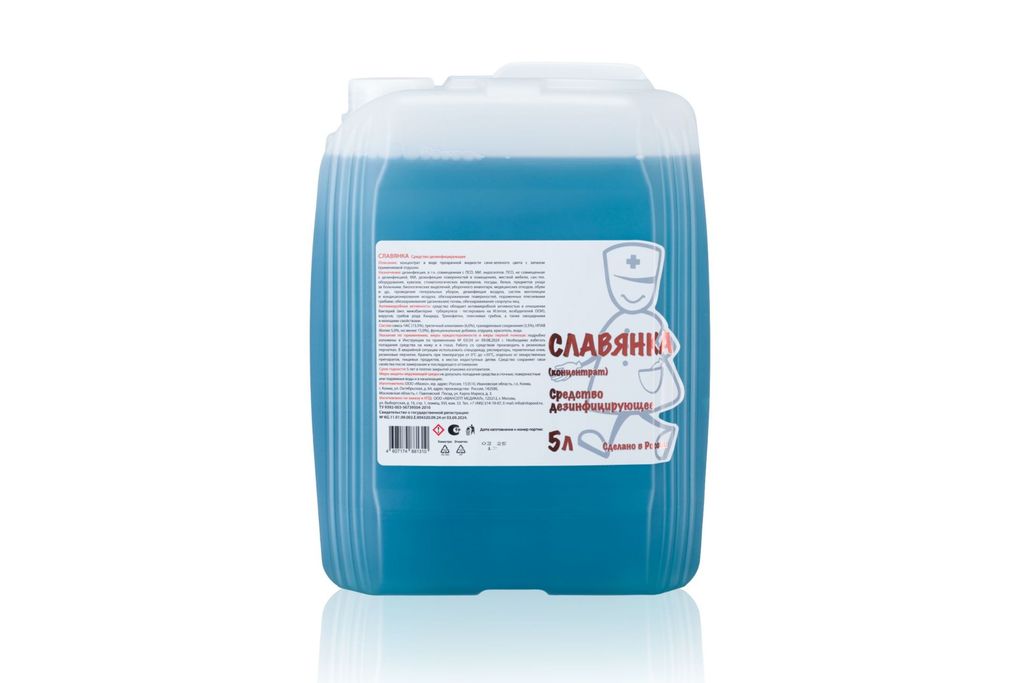 ЧЗ Дезинфицирующее средство "Славянка" 5л