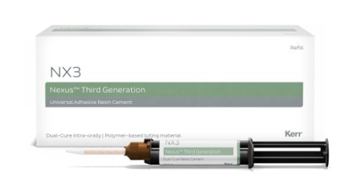 Н-Икс / NX3 в шприцах 5г желтый, цемент двойного отверждения 33645