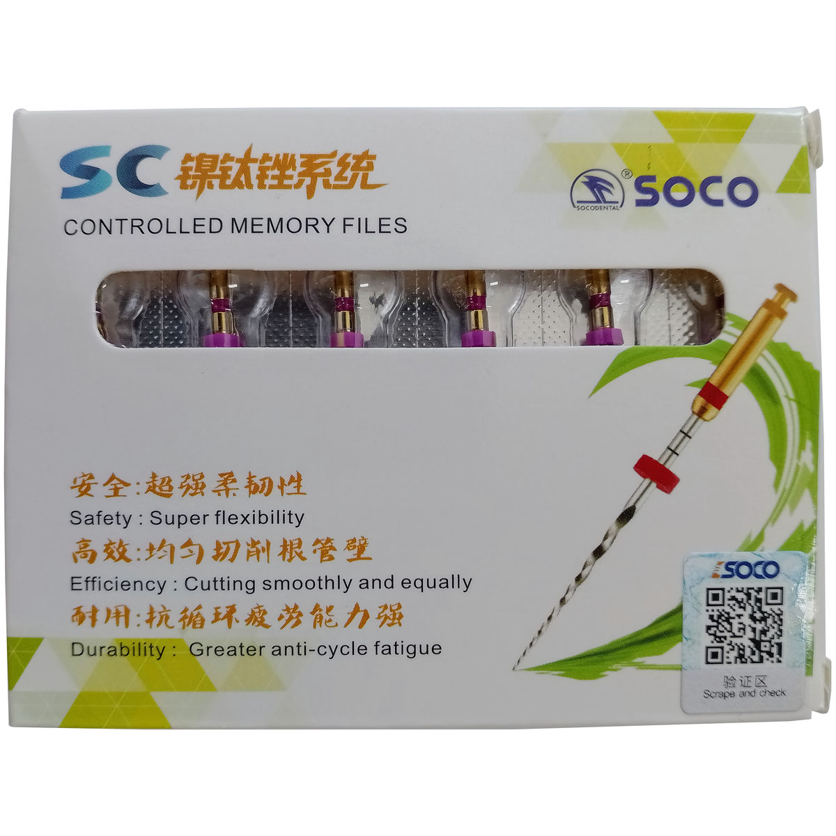 Файлы машинные с памятью формы SC 04/20  L21мм SOCO