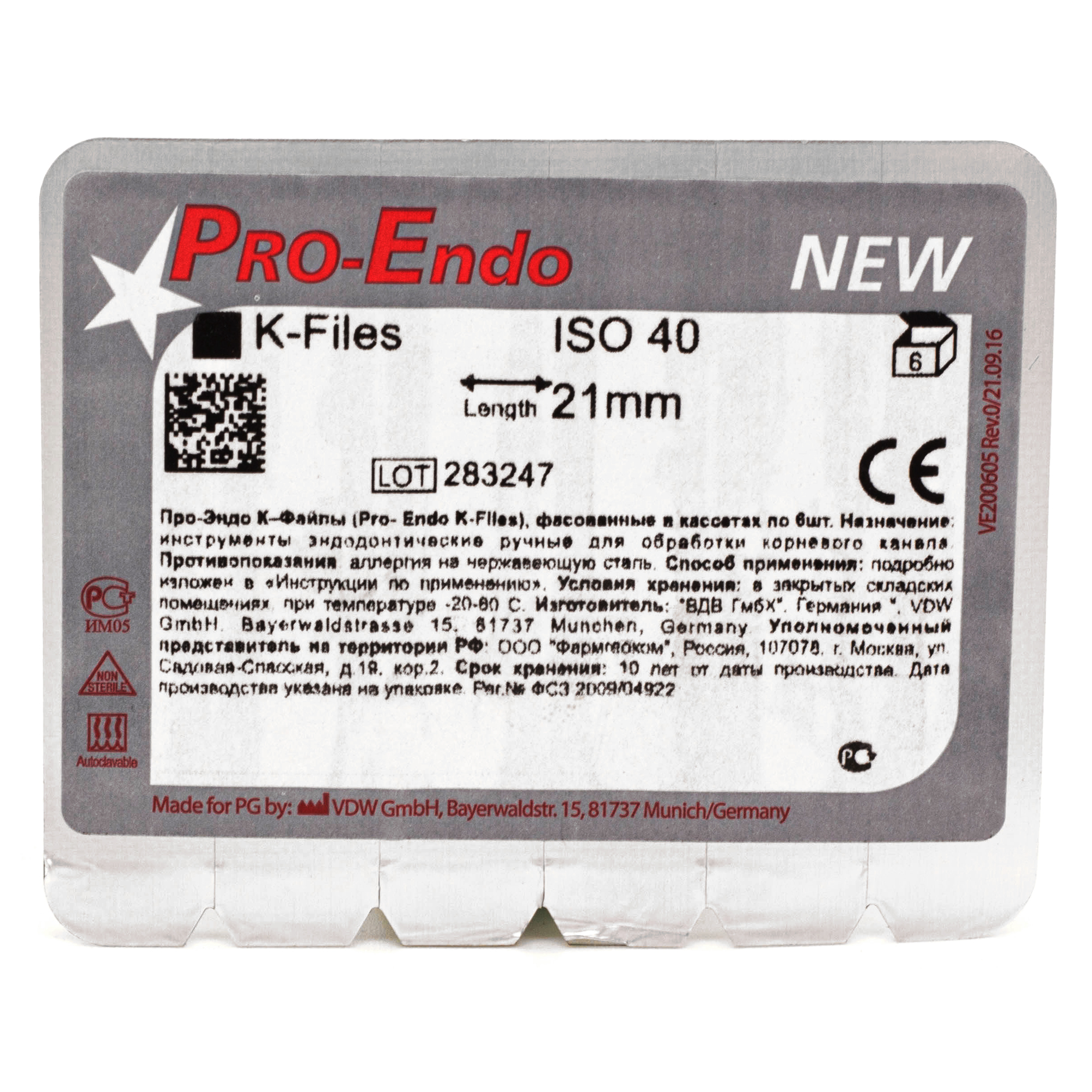 К-файлы L21 № 40. VDW, Pro-Endo 