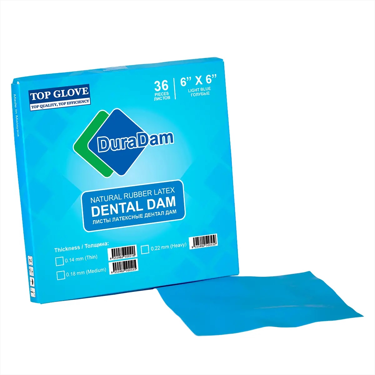 Листы лат, коффердам Дентал Дам 6х6/0,18мм (152*152мм) Medium (средний, голубой) 36шт/уп DuraDam