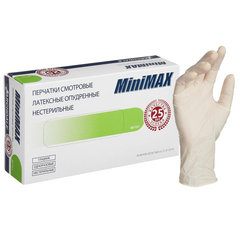 Перчатки смотровые опудренные латексные MiniMAX, размер M (50 пар)