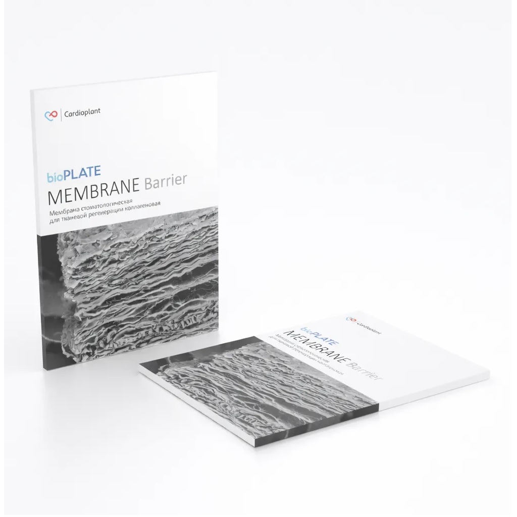 Мембрана bioPLATE Barrier 25х25мм, MB-25