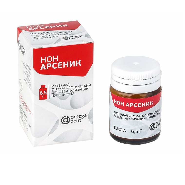 НОН АРСЕНИК - паста для девитализации пульпы 6.5 гр Омега-Дент