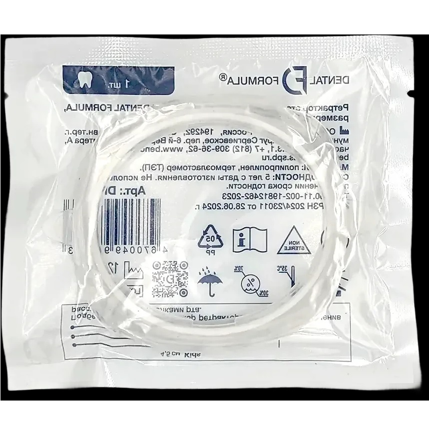 Ретрактор стоматологический одноразовый Dental Formula, размер S, цвет белый DFR02 NEW