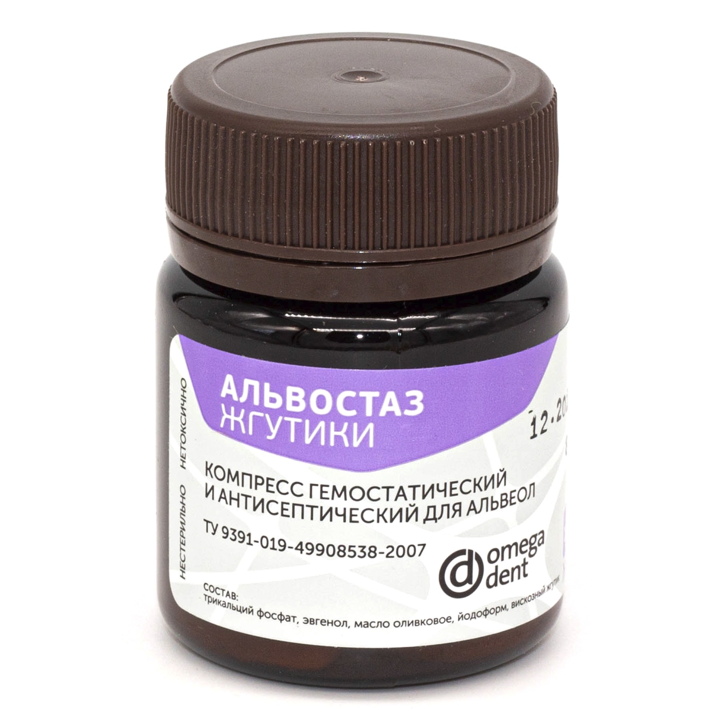 Жгутики Альвостаз 1см x 1м.