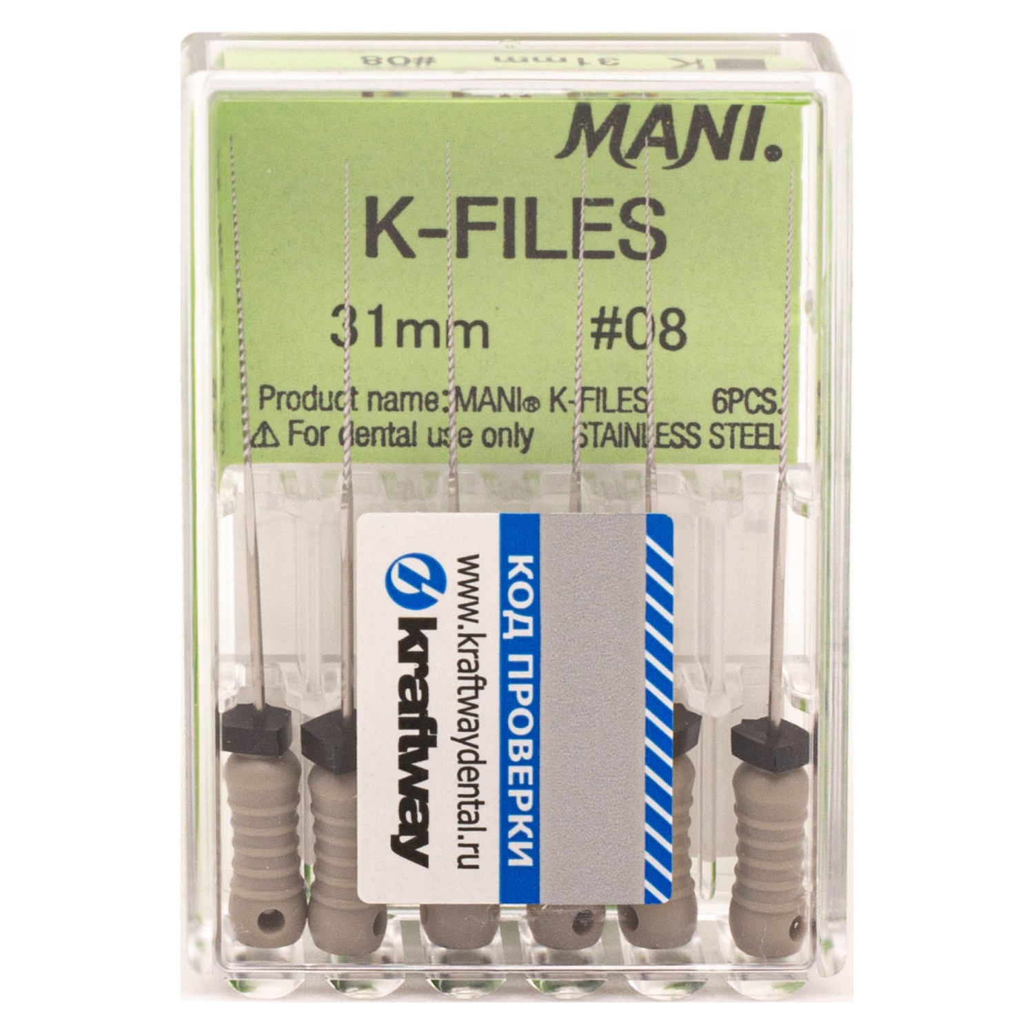 К-файлы 31 мм № 08 - эндодонтические файлы (6 шт), "Mani" 0324002М