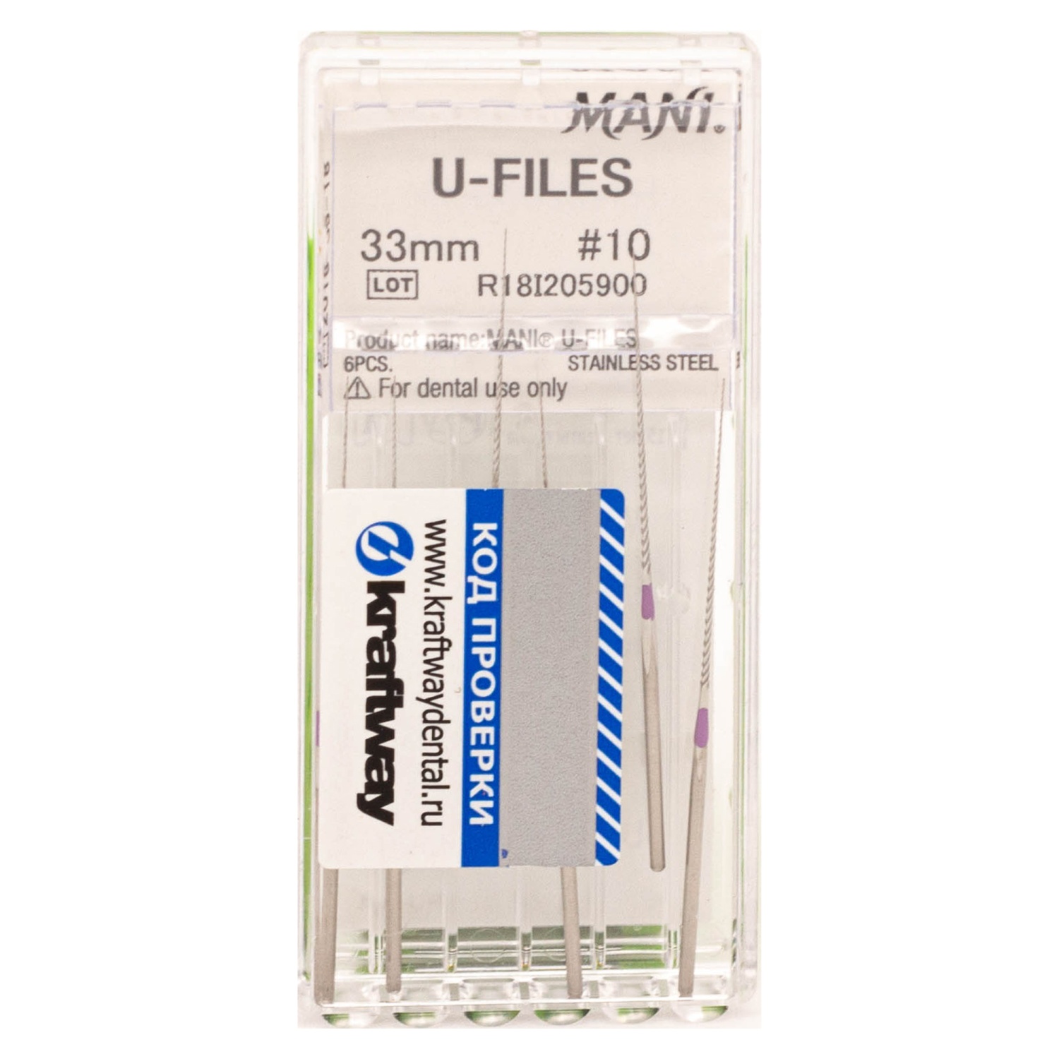 Ultrasonic files L-33мм. р-р 10 d 0.8 /6шт Mani 0391001М